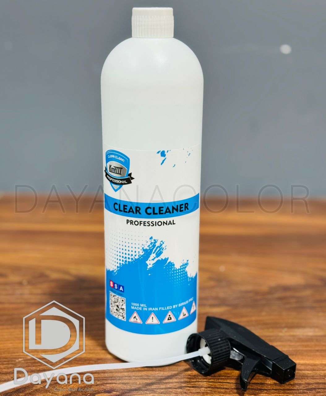 WhatsApp Image 2025-11-25 at 12.50.48 AM (1)