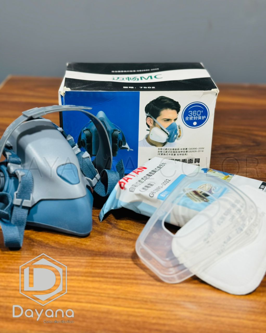 WhatsApp Image 2025-11-25 at 12.51.06 AM