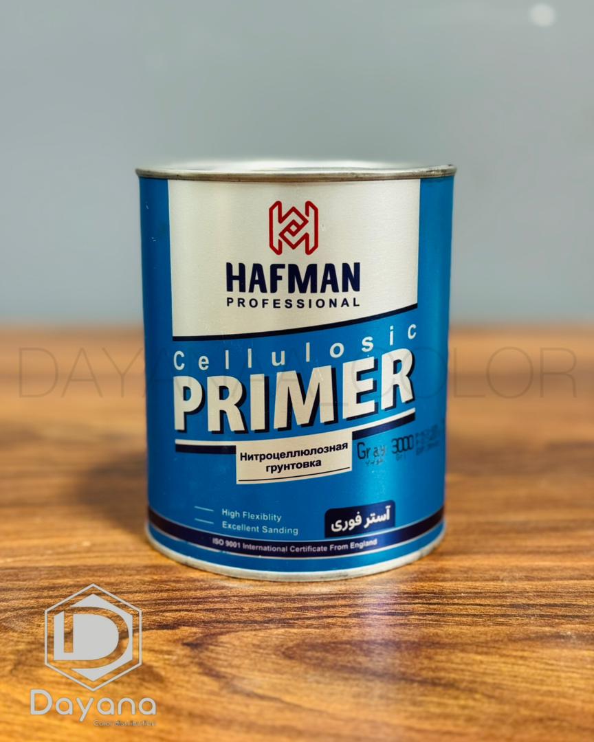 WhatsApp Image 2025-11-25 at 12.51.27 AM (1)